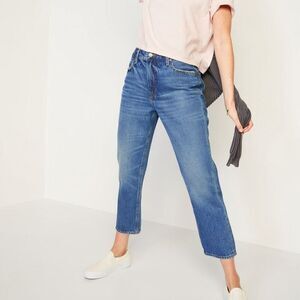 Old Navy slouchy cropped jeans.